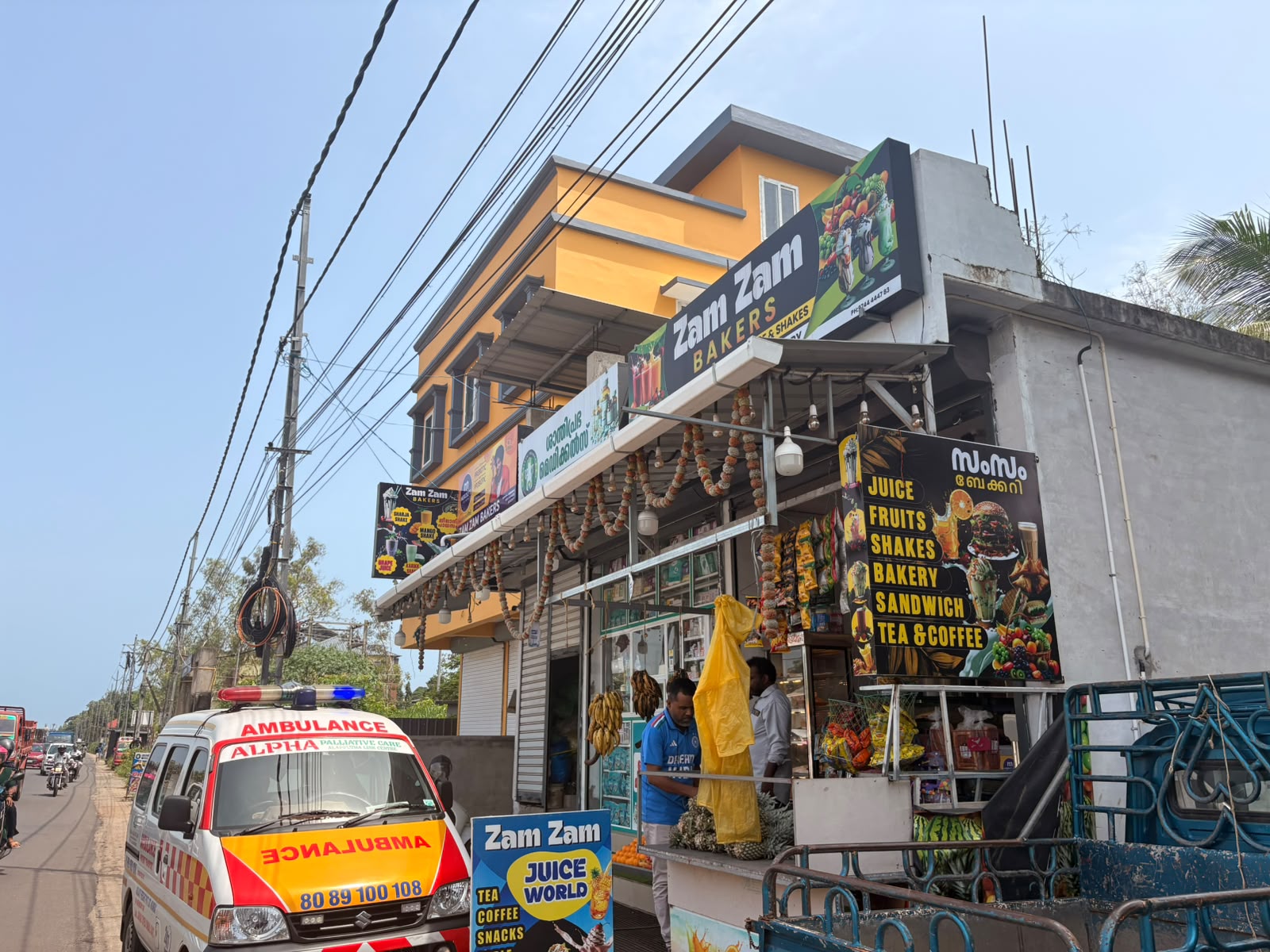 Hotels or restaurants image 10